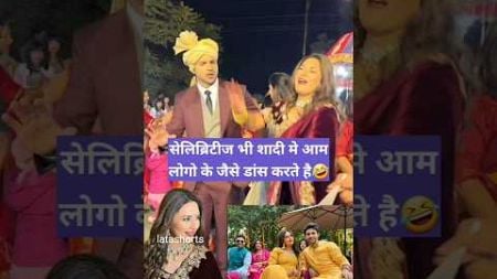 Divyanka Tripathi with husband enjoying at her brother&#39;s wedding