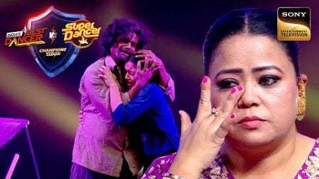 &quot;Vida Karo&quot; पर इस Emotional Act को देख Bharti की आँखें हुई नम | Champions Ka Tashan | Best Moments