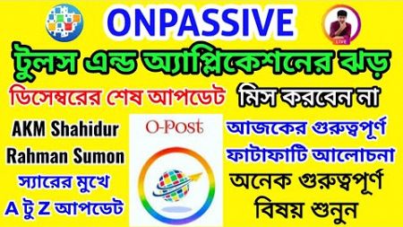 Onpassive o-post Marketing || onpassive products list || most important update || founders