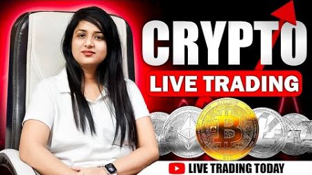 29 DEC Crypto live trading , bitcoin live trading #deltaexchange #btc #cryptolivetrading #trading