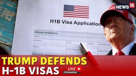 Trump Immigration Policy | Trump Backs H-1B Visas, Aligning With Musk On Immigration | Trump News