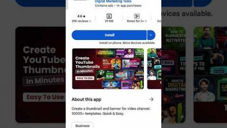 Thumbnail maker Banner maker, Digital marketing tools Play Store download app #youtubeshorts