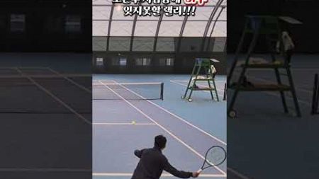 오픈부시합중 잊지못할 31구랠리 #테니스 #tennis #테니스복식 #테니스랠리 #오픈부 #tennisdoubles #동호인테니스 #전국대회 #실내테니스 #테린이 #신인부 #스매시