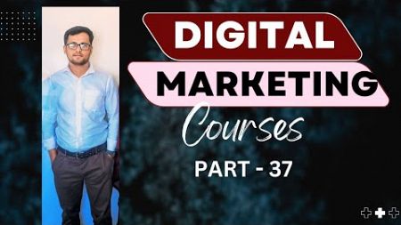 ডিজিটাল মার্কেটিং এবং ফ্রিল্যান্সিং.....Freelancing FACEOFF Digital Marketing for Beginners