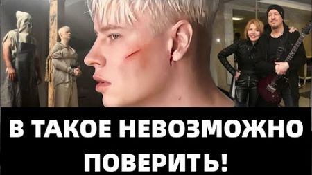 SHAMAN В ШОКЕ! ВСЕ ЛЮДИ РЖАЛИ ГЛЯДЯ НА ЭТО ПОЗОРИЩЕ! Певец SHAMAN Против Старой Гвардии!