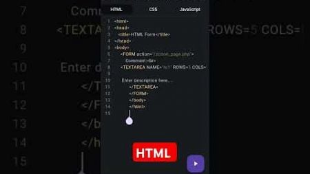 Html web design comments section sours code HTML