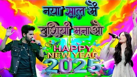 Christian New Year Song || Naya Sal Nayi aasha || Happy New Year Song || Arijit Singh New Year Song