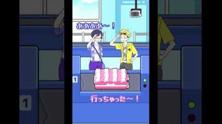 【 #ナマケボーイ 】ステージ29　ハワイ旅行事件 #スマホゲーム #脱出ゲーム #shorts #謎解き脱出 #ゲーム実況 #ゲーム