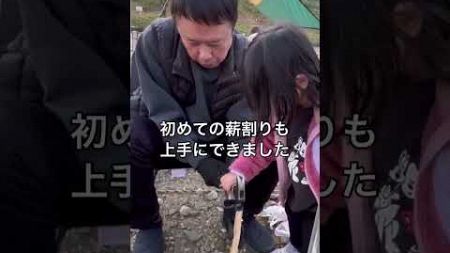 キャンプ納めは笠置キャンプ場で孫と一緒にデイキャンプ🏕️