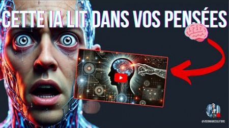 Ils Peuvent Lire Dans Vos Pensées : La Technologie Qui Dépasse Toutes Les Limites