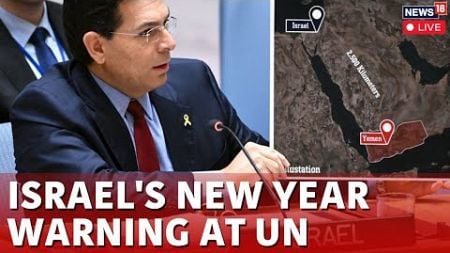 Israel News Live | Middle East War Live Updates | United Nations Security Council |News18 Live |N18G