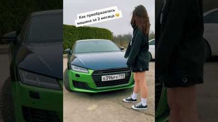 Как вам итоговый результат #automobile #авто #юмор #авто #юмор #автомобили #автомобили #mcdonalds