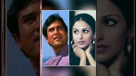 B R Chopra को Rajesh Khanna के Super Star होने का सबूत मिल गया | #bollywood #rajeshkhanna #oldisgold