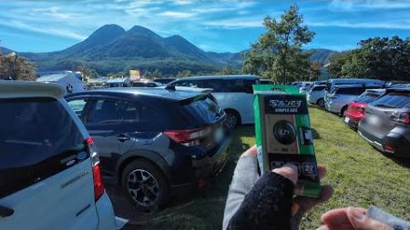 &quot;写ルンです&quot;で切り取るくじゅう連山　雨ヶ池ルート〜坊がつるでテント泊〜すがもりルート【バックパックキャンプ】