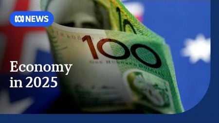 What will happen to interest rates in 2025? | ABC NEWS