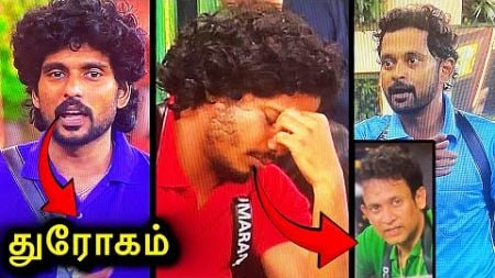 Muthu வை மொத்தமாக காலி செய்த Raanav ❌ Deepak 🔥Fire mode 😱BB8!!🔥