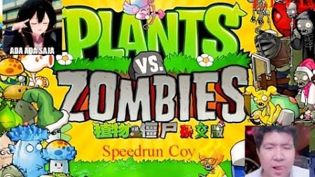 MARI KITA TAMATKAN MODE ADVANTURE DI GAME YANG MUDAH INI (Part 4) - Plant Vs Zombie Hybrid #shorts