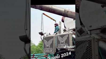 สิ้นสุดเก็บเกี่ยวผลผลิตข้าวนาปี 2024