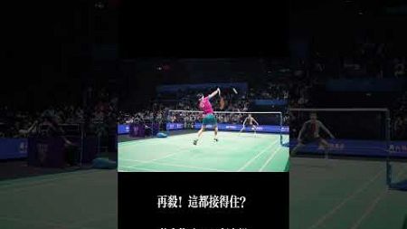 Million bonus! Lakshya Sen VS Ng Ka Long Angus 拉克什亚大戰伍家朗 #badminton