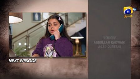 Guddi Episode 13 Teaser - 31st December 2024 - HAR PAL GEO