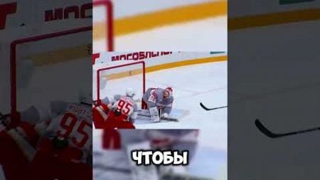 #кхл #топ #хоккей #хочуврек #рекомендации #обзор #спорт #hockey #nhl #рек