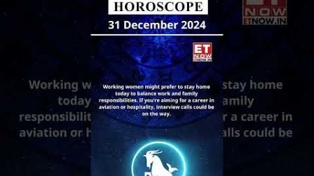 Capricorn Horoscope | 31 Dec Zodiac | Astrology &amp; Prediction Of The Day| #Short #Rashifal #horoscope