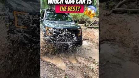 Which 4x4 car is the best?🔥😱 #shorts #cars #automobile #offroad #viralvideo