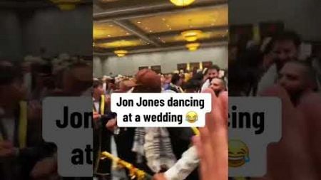 Jon Jones dancing at a wedding (via 1mran.2/TT)