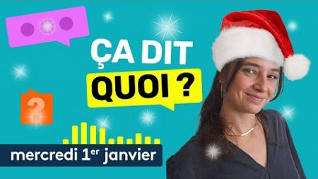 Les réseaux sociaux, ça dit quoi ?