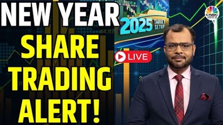 New Year 2025 Trading LIVE Trading | नए साल में कौन से Stocks में मचेगी धूम? | Anuj Singhal|Business