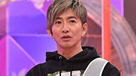 木村拓哉「大晦日オールスター体育祭」総合優勝 賞金300万円使い道明かす