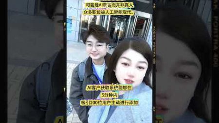 北京 tiktok矩阵营销 方案,衡水 tiktok矩阵营销 厂家 #tiktok矩阵营销