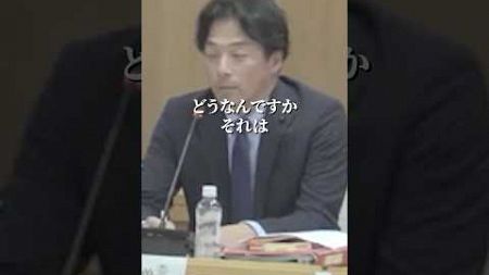 【兵庫県議会議員増山誠】記者の取材姿勢に対して冷静なツッコミを入れる！