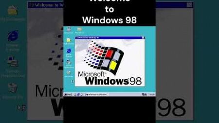 Welcome to Windows98 #windows #windows98 #microsoft