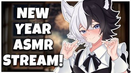 🌟 [3DIO] Live Femboy ASMR: Start The New Year With Comfort &amp; Whispers 🎆