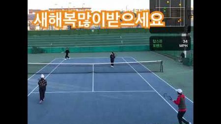 #순천나달 #tennis #즐기는테니스 #테니스