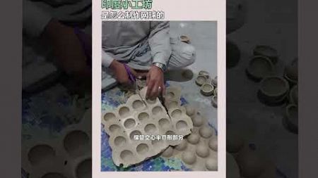 印度小工坊.怎么制作网球