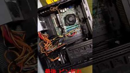 ワイの自作PC、サブ機マジでうるさいんだが。 (あんま使わん) #うぷ主