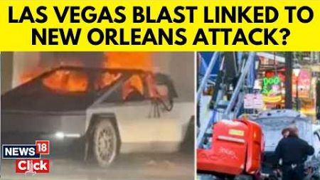 Two Explosions, One Car-Rental App: Are New Year Terror Attacks Connected? | Tesla |New Orleans N18G