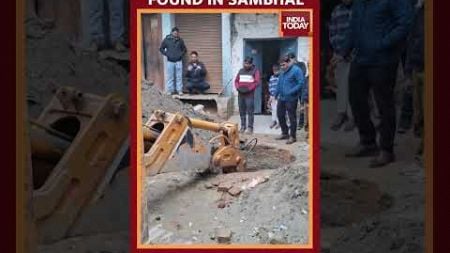 100-Year-Old Well Reportedly Found Near Chamunda Temple In Sambhal&#39;s Mahmood Sarai Area #shorts