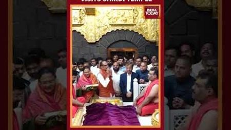 Union Agricultural Minister Shivraj Singh Chouhan Visits Shiridi Sai Baba Temple #shorts