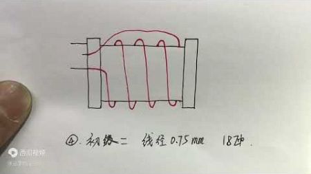 电脑电源改可调电源 重绕变压器后电压达到60多伏 不敢再往高调了