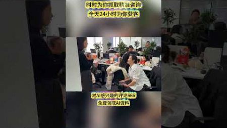 潍坊 营销推广 哪家好,嘉兴 营销推广 加盟 #营销推广