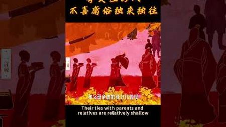 追求内心与智慧，终身学习自我提升 #内心 #心灵成长 #人生感悟 #学习方法 #自我提升 #认知提升 @一言观