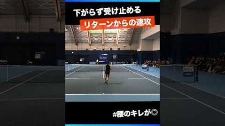 #リターンからの速攻【SBCファイナル2024/予選】伊藤あおい(SBCメディカルグループ) #shorts #テニス #tennis