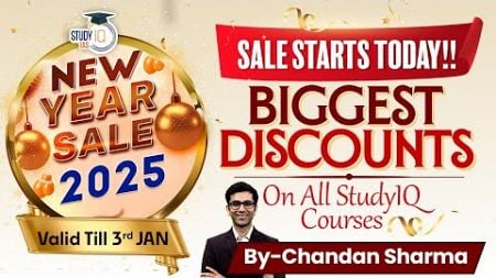 Don&#39;t Miss Out! | StudyIQ&#39;s New Year Sale for UPSC Prep - Huge Discounts