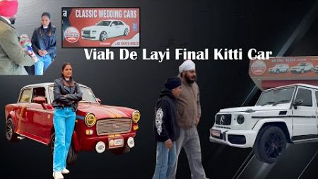 Laddu nu pasand ayi Gwagon 😬❤️ classic Wedding Cars 🚘