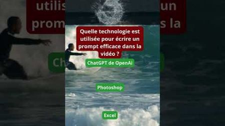 Quelle technologie est utilisée pour écrire un prompt efficace dans la vidéo ?