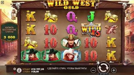 ОБЗОР CASINO LEX КАЗИНО ЛЕКС ПРОМОКОД – ЗАБИРАЙ CASINO LEX ПРОМОКОД ДЛЯ СЛОТА