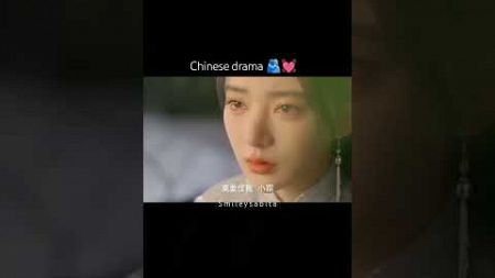 Chinese drama//gl siries//love story #yoitubeshorts #drama #love #music